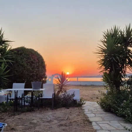 Dom wakacyjny Greek White House *